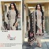 Kt 302 By Shree Viscose Maslin Printed Pakistani Salwar Suit Wholesale Shop In Surat